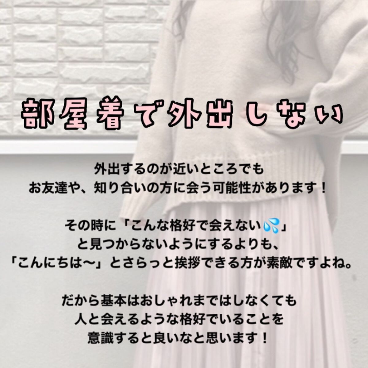 DHC 薬用リップクリーム/DHC/リップクリームを使ったクチコミ(6枚目)