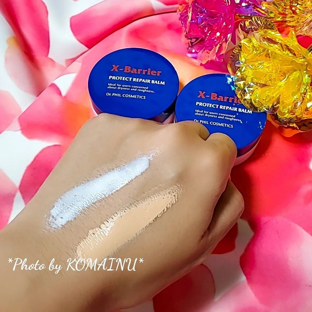 フイルナチュラント エクスバリア プロテクトリペアバーム/ドクターフィルコスメティクス/フェイスバームを使ったクチコミ(3枚目)