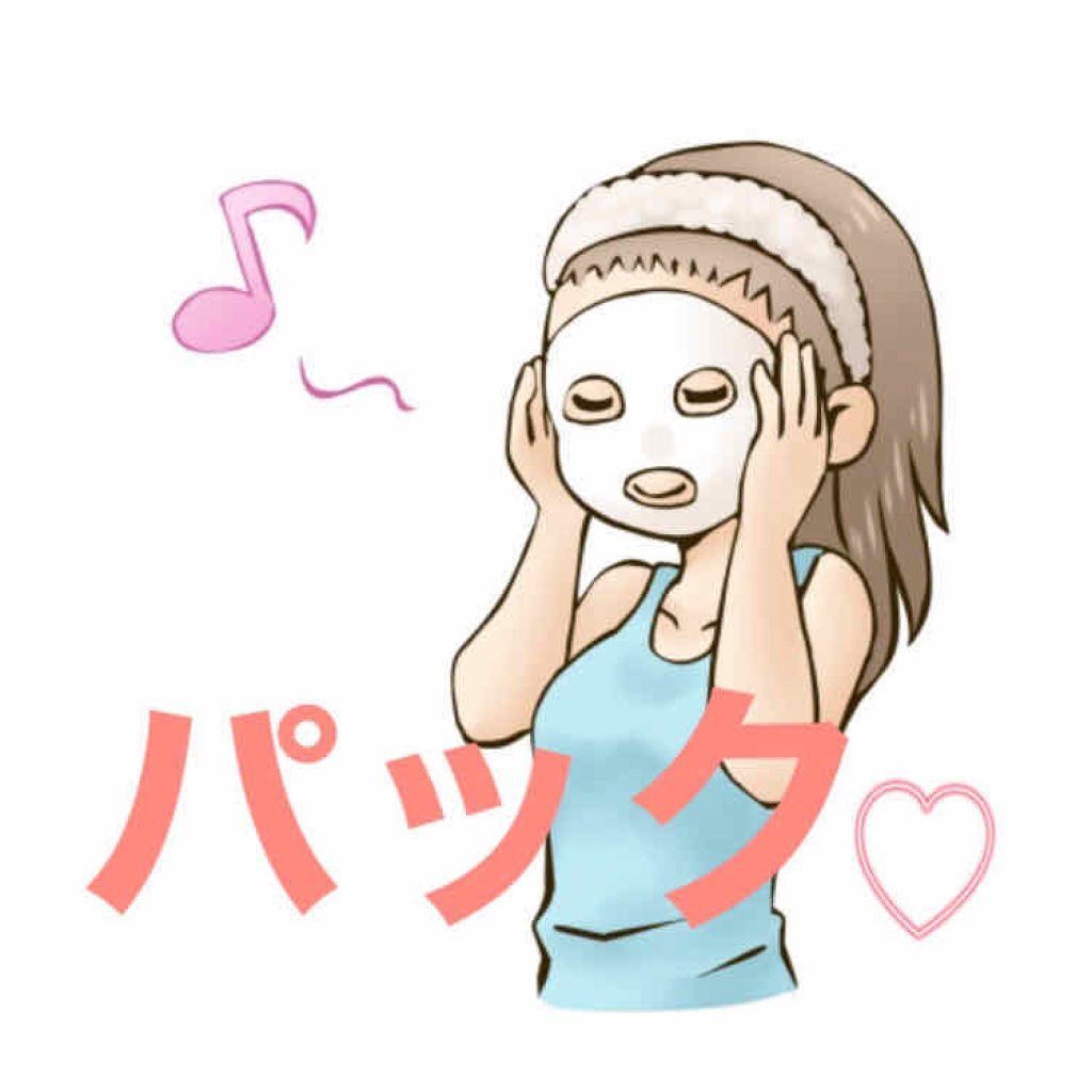 目ざまシート ひきしめタイプ/サボリーノ/シートマスク・パックを使ったクチコミ（1枚目）