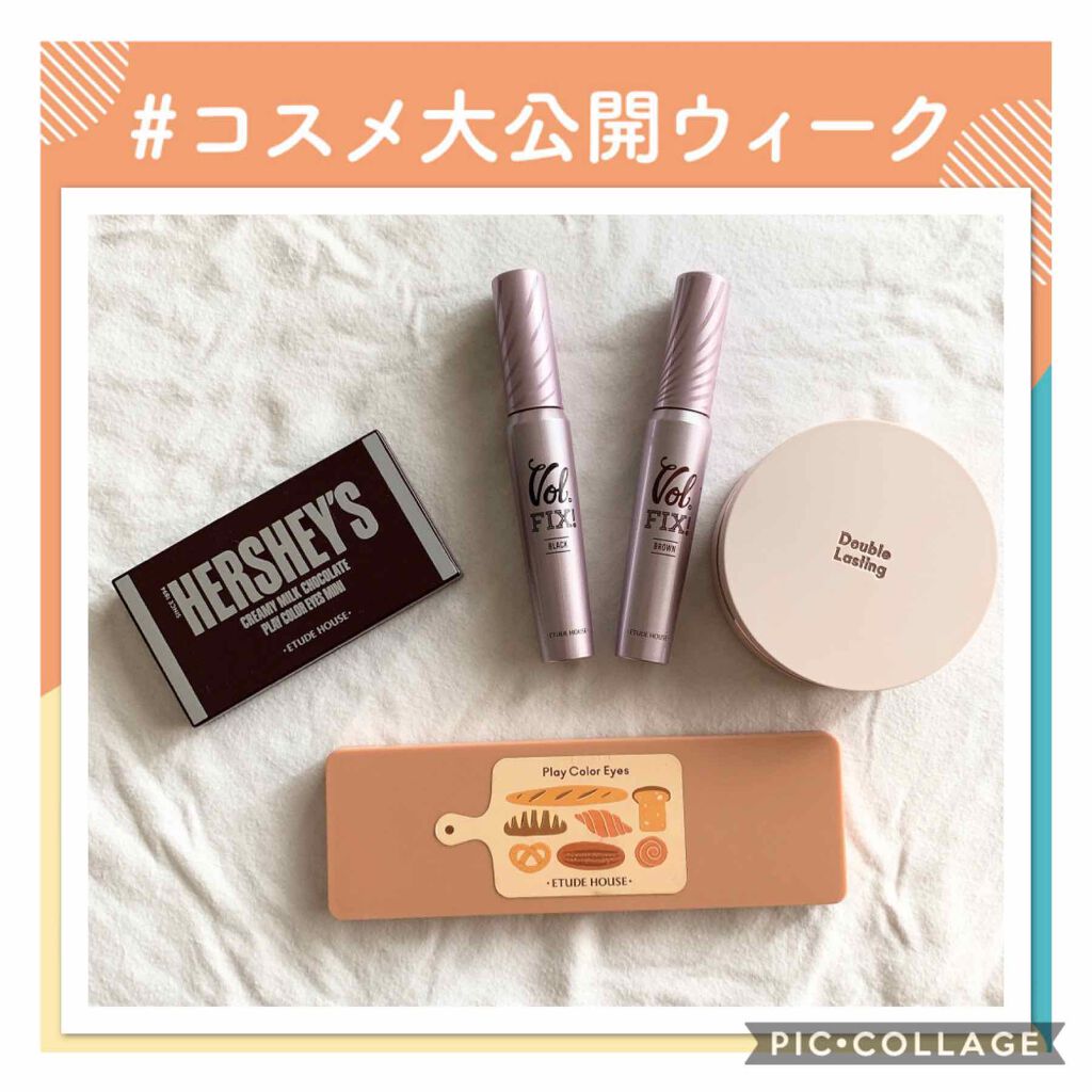 ラッシュパーム ボリュームフィックスマスカラ/ETUDE/マスカラを使ったクチコミ(1枚目)