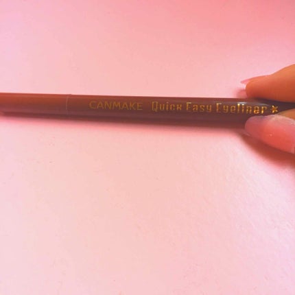 クイックイージーアイライナー/キャンメイク/リキッドアイライナーを使ったクチコミ(1枚目)
