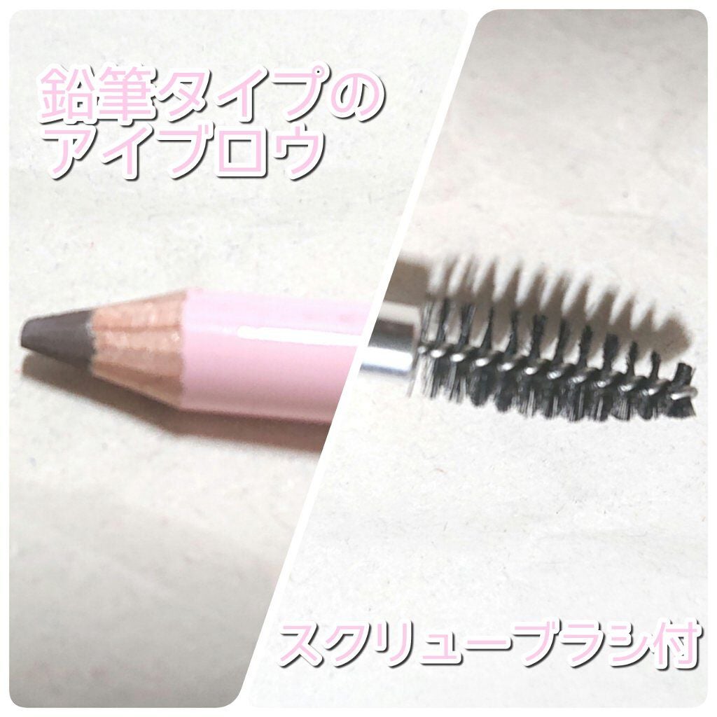 アイブロウペンシル/WHOMEE/アイブロウペンシルを使ったクチコミ(2枚目)