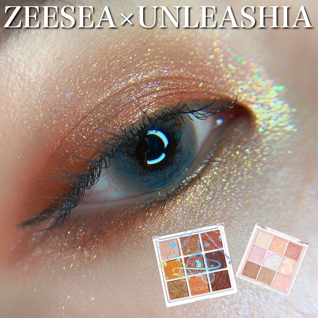 #今日のメイク

ZEESEA ハチミツパンプキンをメインに、
TWICEジョンヨンちゃんのメイクを再現してみました！
(出来てはいない←)

あ、モノマネメイクじゃなくて
あくまでメイクの真似なので！！あしからずです😂



ラメはアン