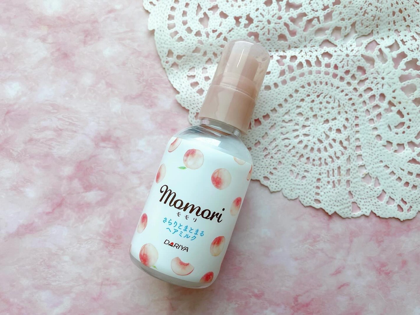 さらりとまとまるヘアミルク/モモリ/ヘアミルクを使ったクチコミ(1枚目)