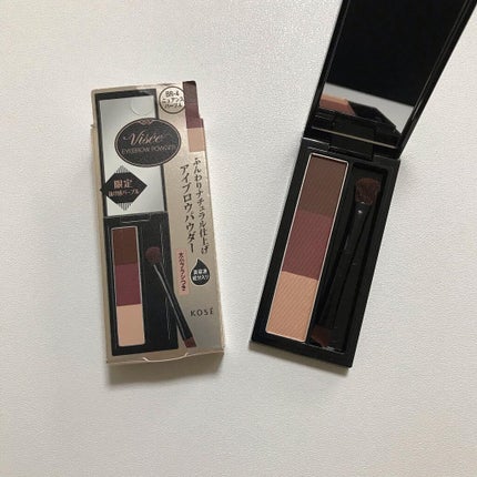 ヴィセ リシェ アイブロウパウダー/Visée/パウダーアイブロウを使ったクチコミ(1枚目)