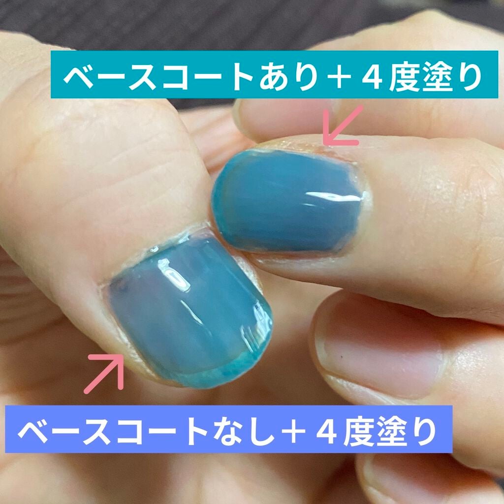 カラーコントロールベースコート/デュカート/マニキュアを使ったクチコミ(6枚目)