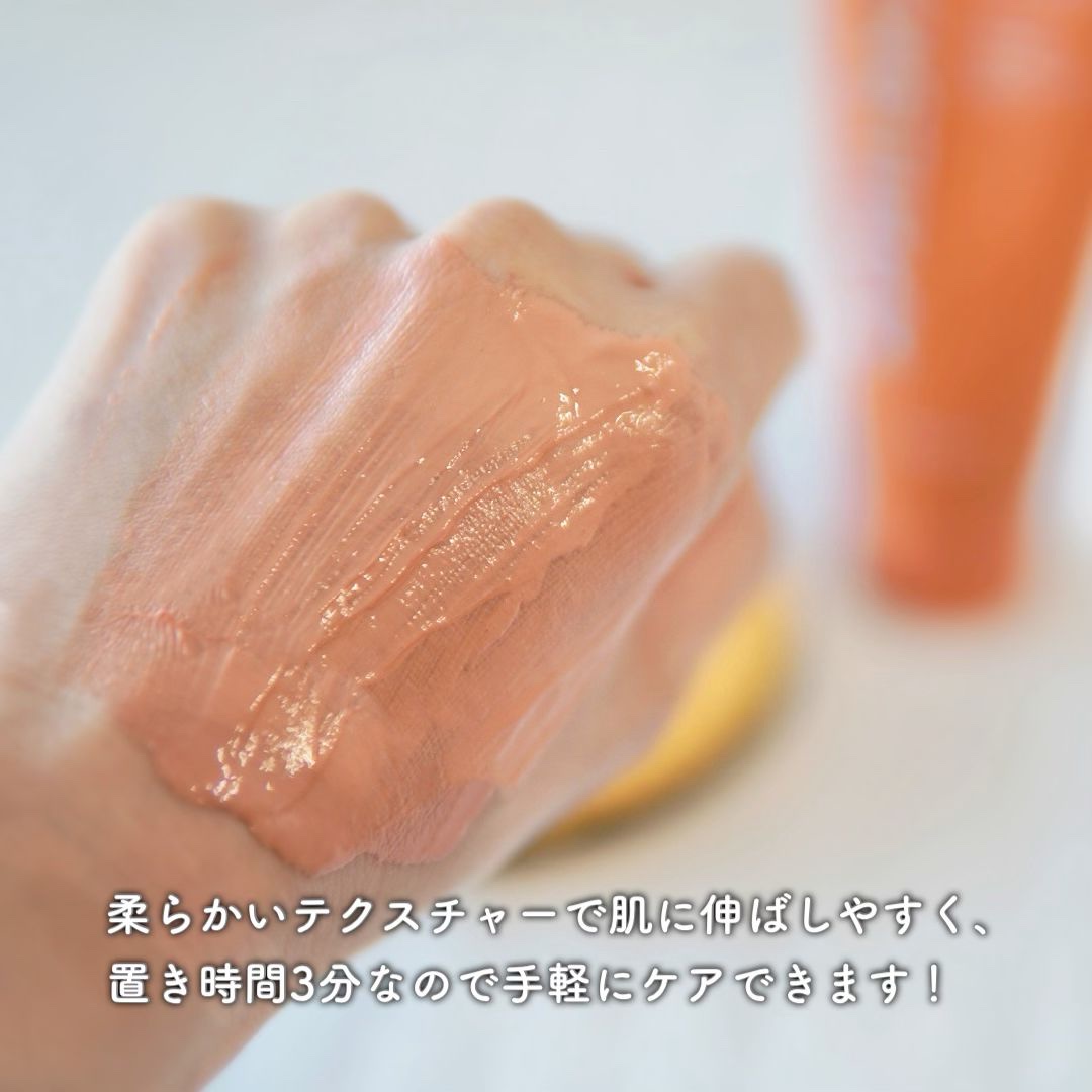 ディープクレンジングパフ/APRILSKIN/その他スキンケアグッズを使ったクチコミ（3枚目）