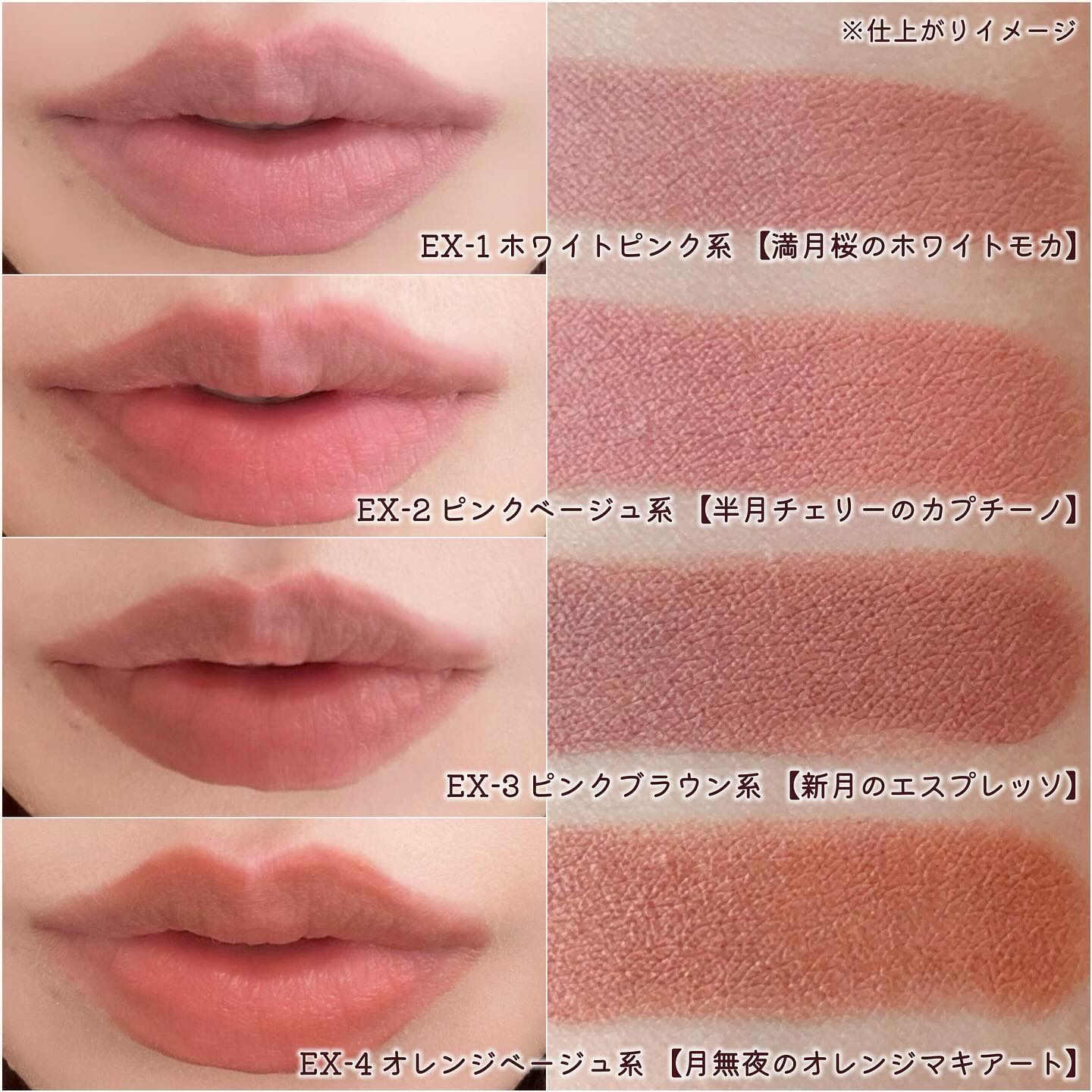 スチームマットヌードリップ/KATE/口紅を使ったクチコミ（3枚目）