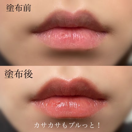 リップカラーシールド/CEZANNE/口紅を使ったクチコミ(4枚目)