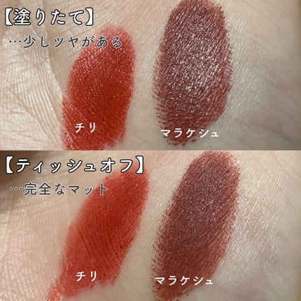 リップスティック|M・A・Cの口コミ - \お気に入りの赤リップ リップスティック|M・A・Cの口コミ - \お気に入りの赤リップ