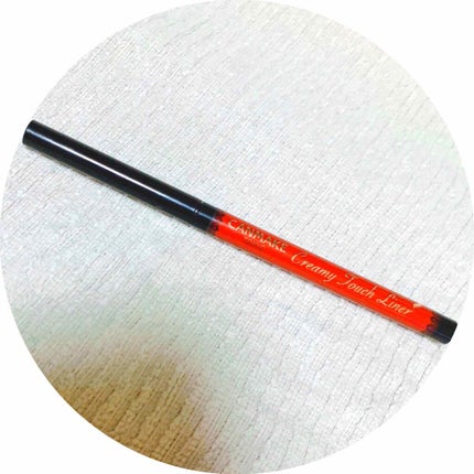 クリーミータッチライナー/キャンメイク/ジェルアイライナーを使ったクチコミ(1枚目)