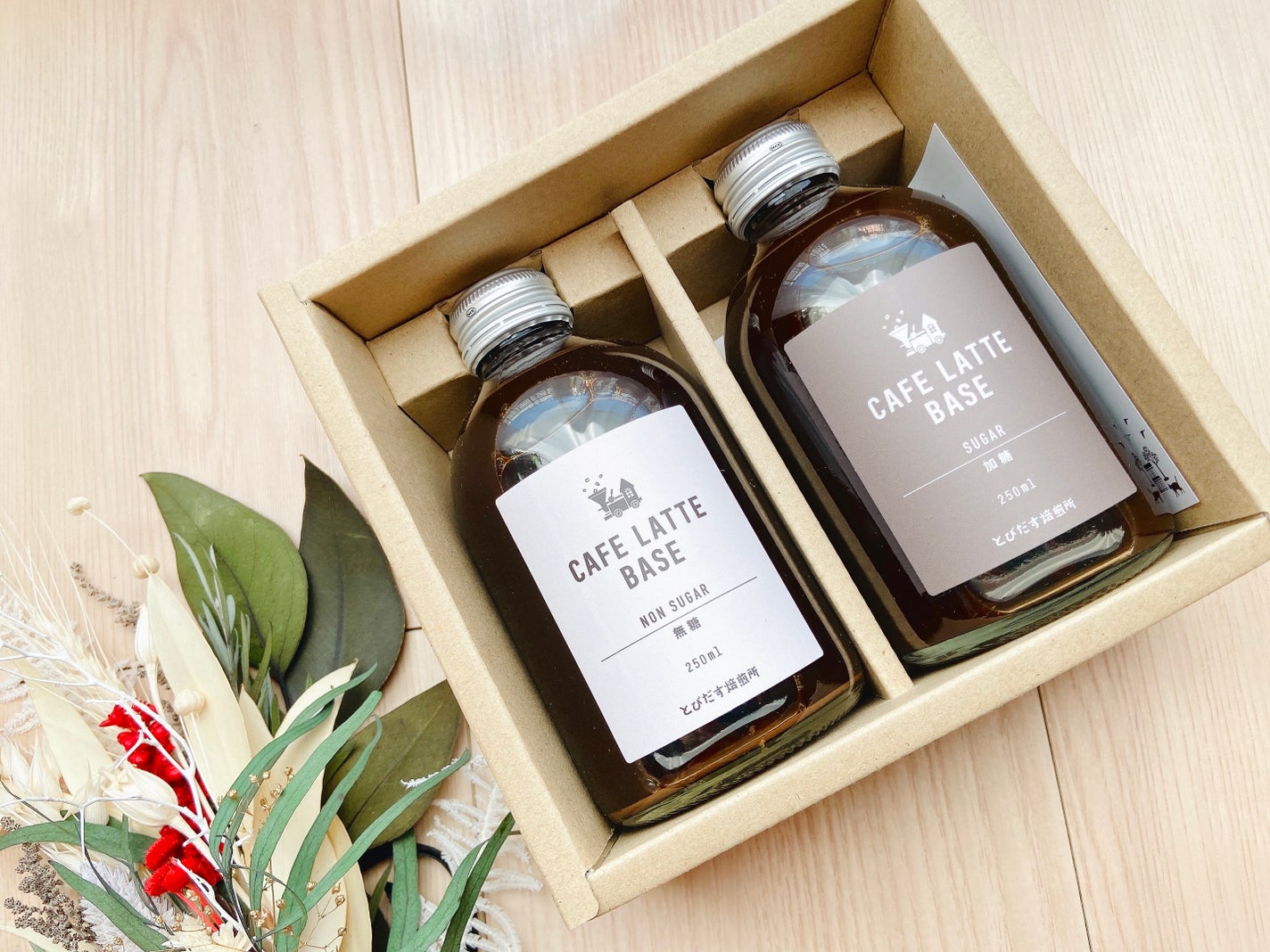 もややい on LIPS 「カフェラテベース✨和歌山の老舗コーヒー専門店、とびだす焙煎所よ..」(5枚目)