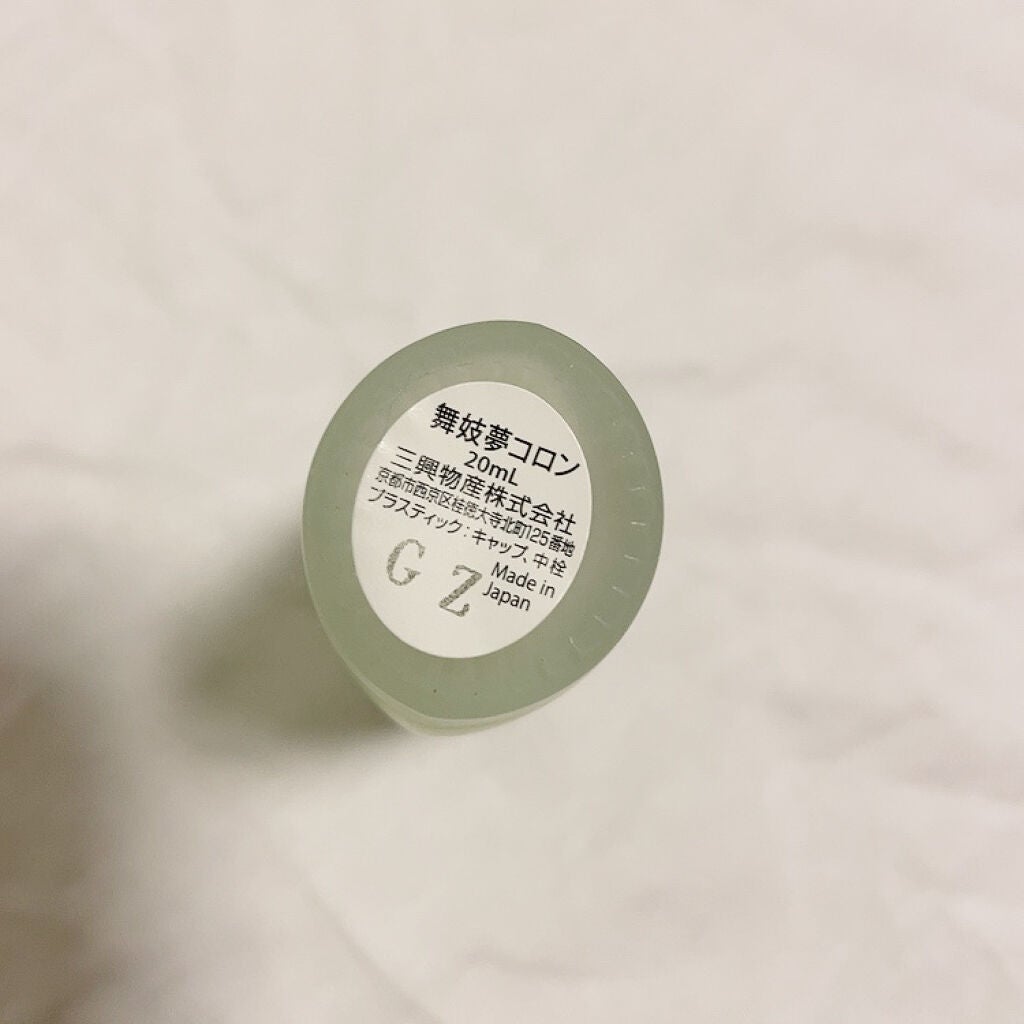 舞妓夢コロン/京都舞妓コスメ/香水(レディース)を使ったクチコミ(5枚目)