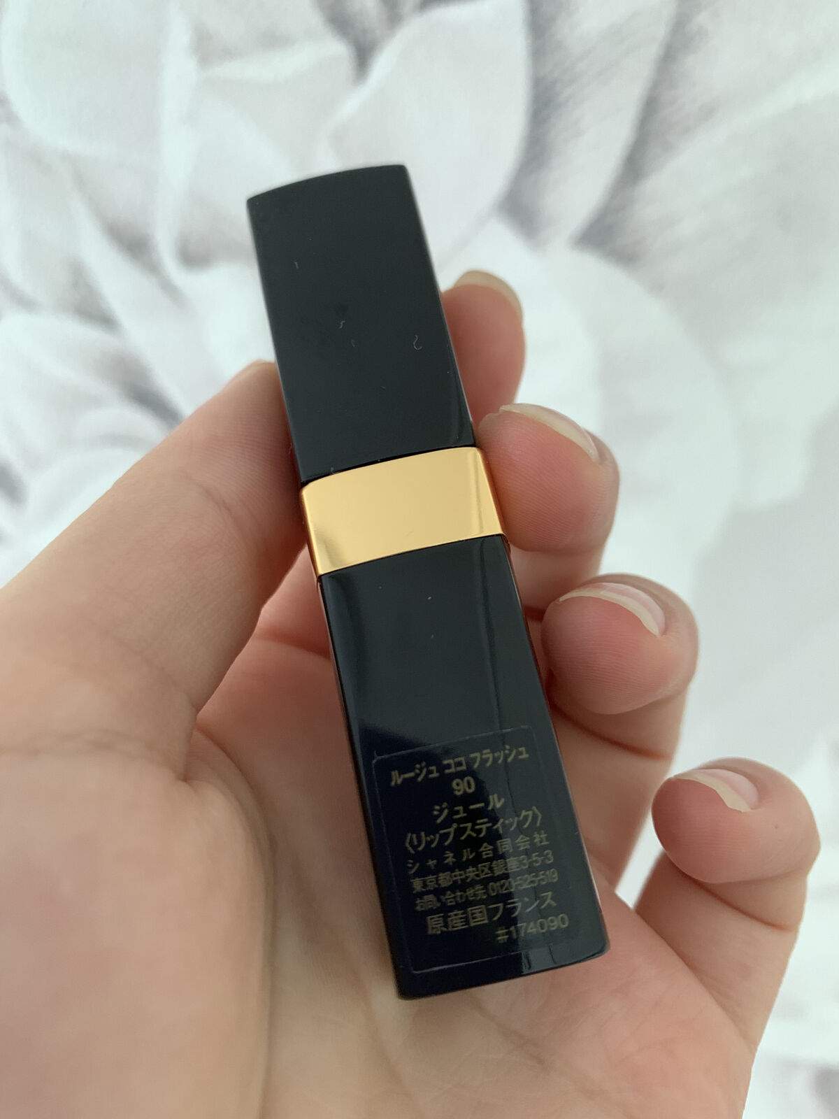 ルージュ ココ フラッシュ/CHANEL/口紅を使ったクチコミ（2枚目）