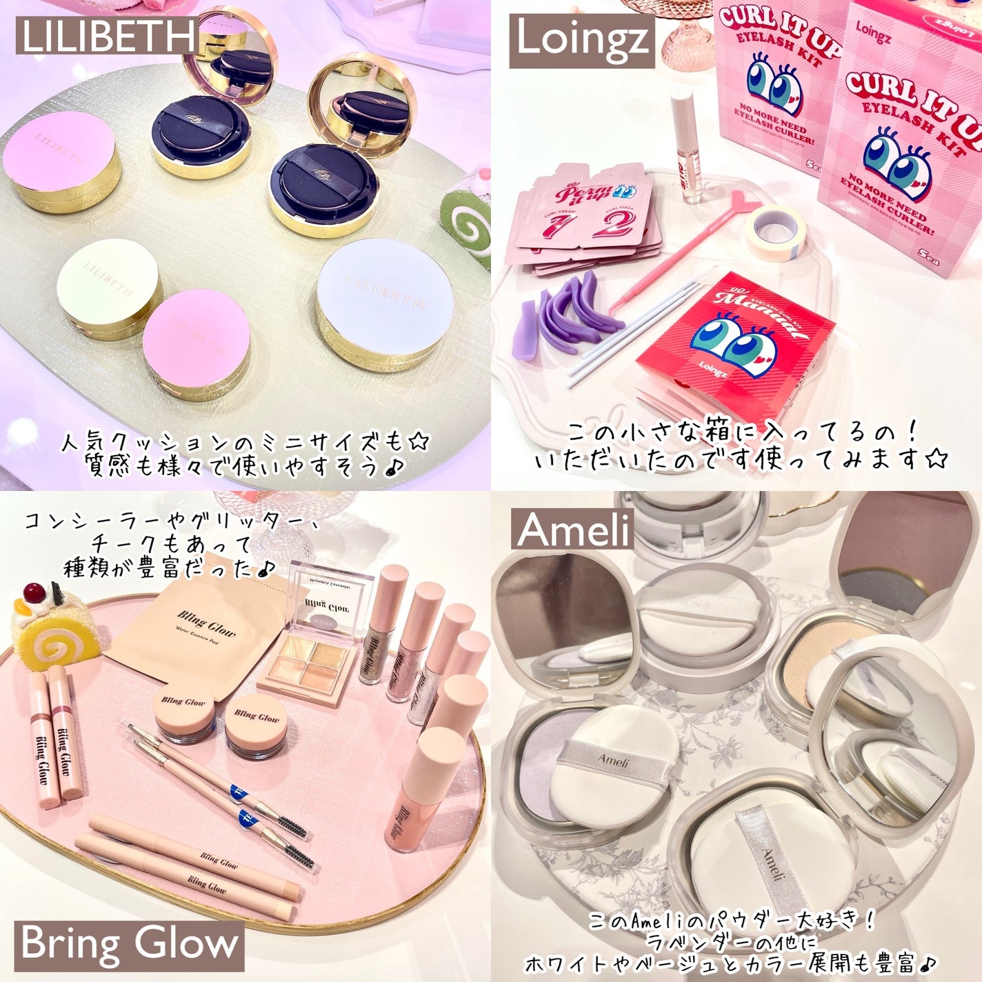 ガラクナイアシン2.0エッセンス/manyo/美容液を使ったクチコミ(5枚目)