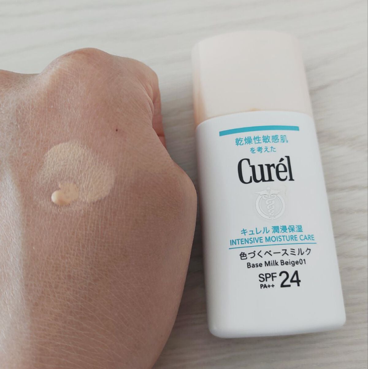 潤浸保湿 UVローション/キュレル/日焼け止めローションを使ったクチコミ(3枚目)