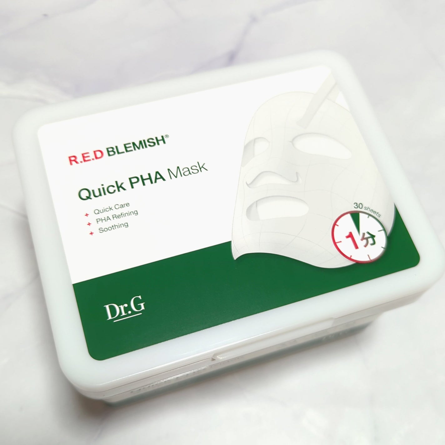 レッドブレミッシュクイックPHAシートマスク/Dr.G/シートマスク・パックを使ったクチコミ(1枚目)