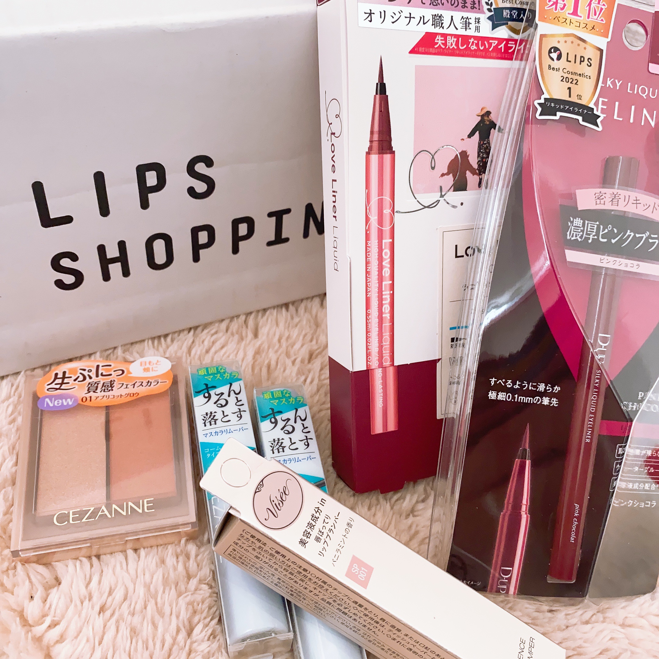 シルキーリキッドアイライナーWP/D-UP/リキッドアイライナーを使ったクチコミ（1枚目）