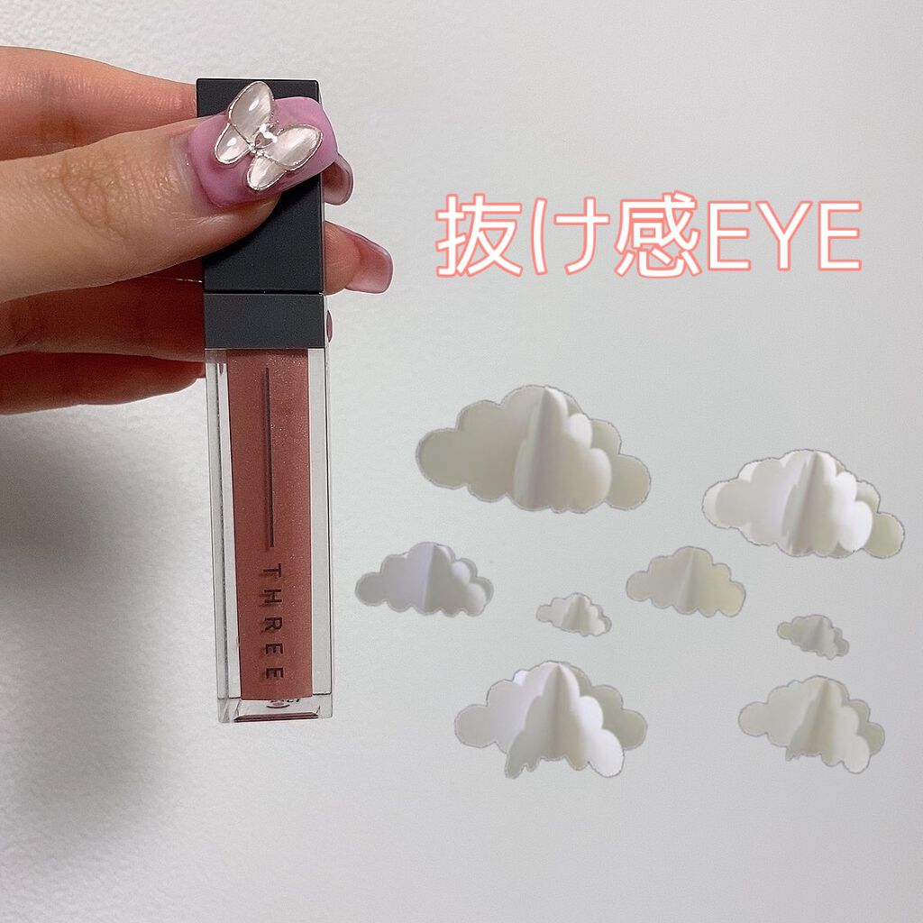 アルカミストツイストフォーアイ/THREE/リキッドアイシャドウを使ったクチコミ(1枚目)