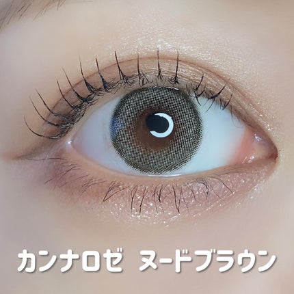 CANNA ROZE 1DAY/URIA i-DOL/ワンデー(1DAY)カラコンを使ったクチコミ(2枚目)