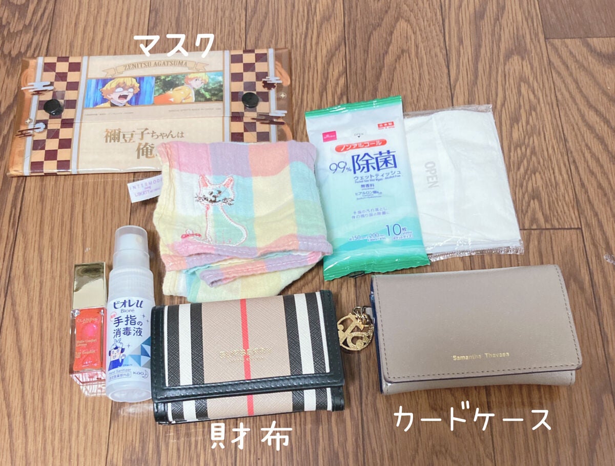 コンフォート リップオイル /CLARINS/リップグロスを使ったクチコミ(2枚目)