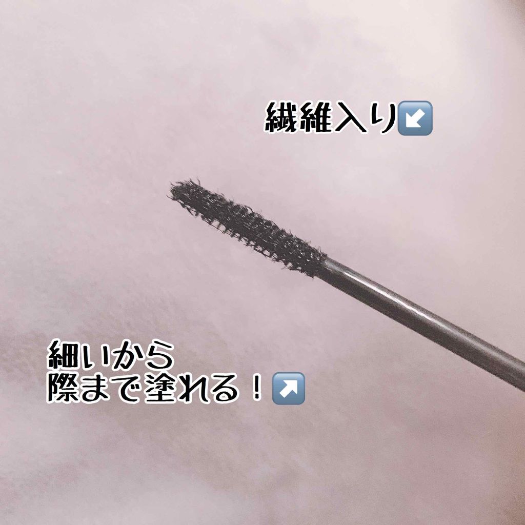 パワフルカール マスカラ EX （ロング）/FASIO/マスカラを使ったクチコミ（2枚目）