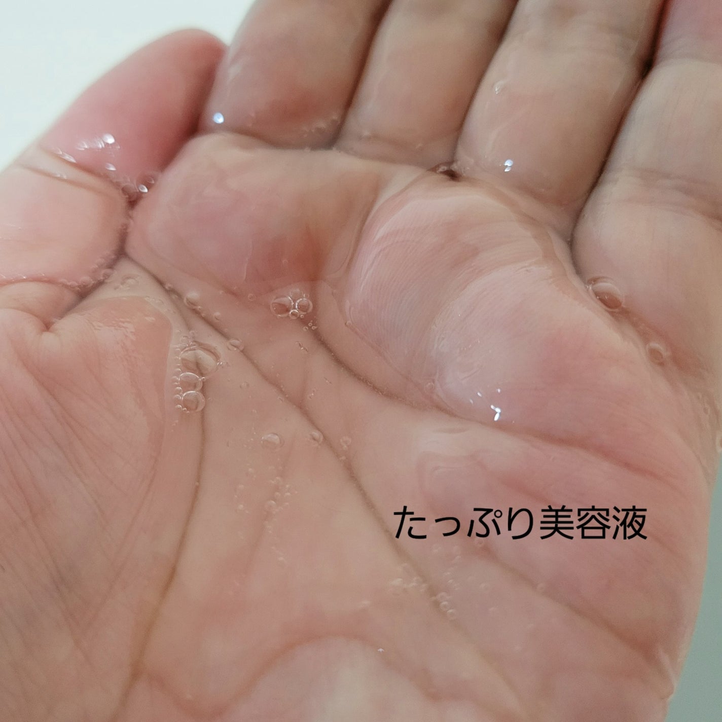 Red Propolis Ampule Mask/CNP Laboratory/シートマスク・パックを使ったクチコミ(3枚目)