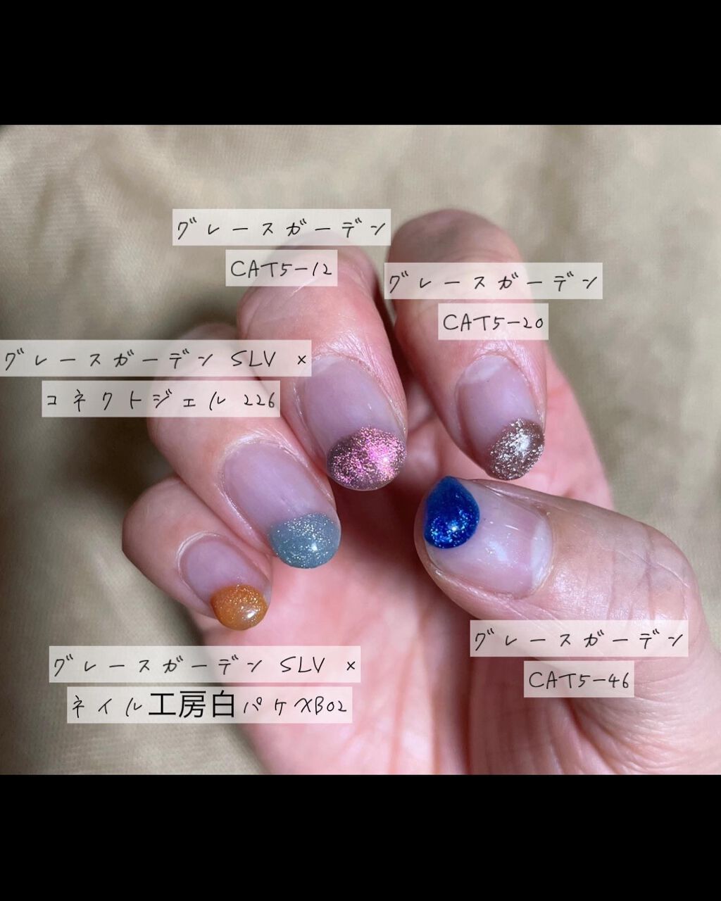 ネイル工房白パケカラージェル/ネイル工房/ジェルネイルを使ったクチコミ(5枚目)