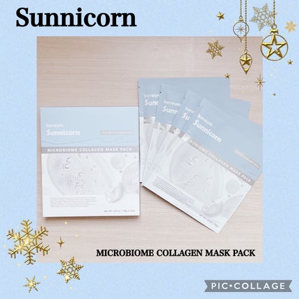 マイクロバイオームコラーゲンマスクパック/Sunnicorn/シートマスク・パックを使ったクチコミ(1枚目)