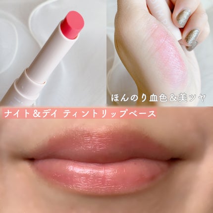 ティントマイスターリップ/iDIMPLE/リップティントを使ったクチコミ(5枚目)