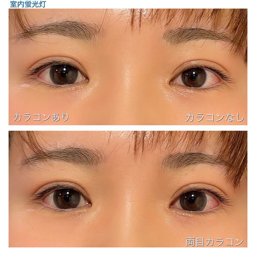 デコラティブアイズ ヴェール/Decorative Eyes/カラーコンタクトレンズを使ったクチコミ(5枚目)