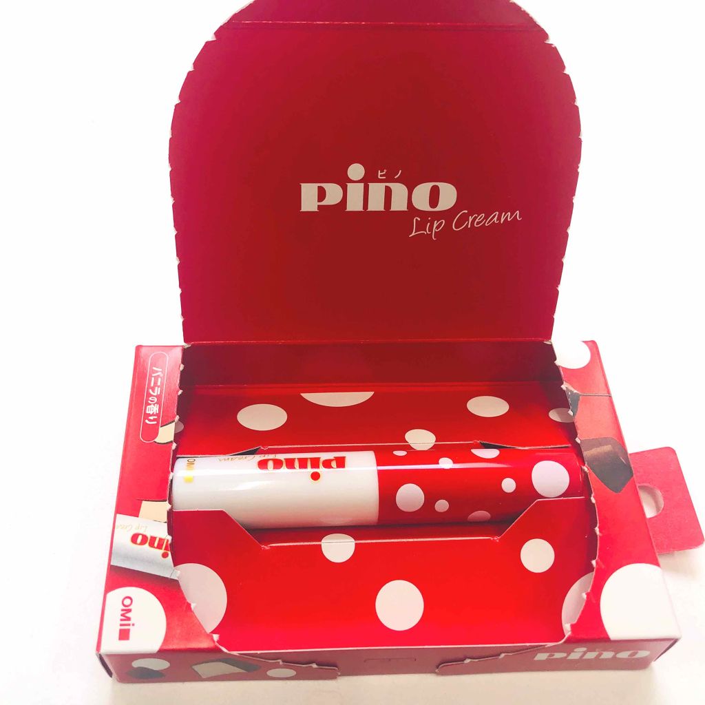 メンタームリップピノ/メンターム/リップクリームを使ったクチコミ(2枚目)