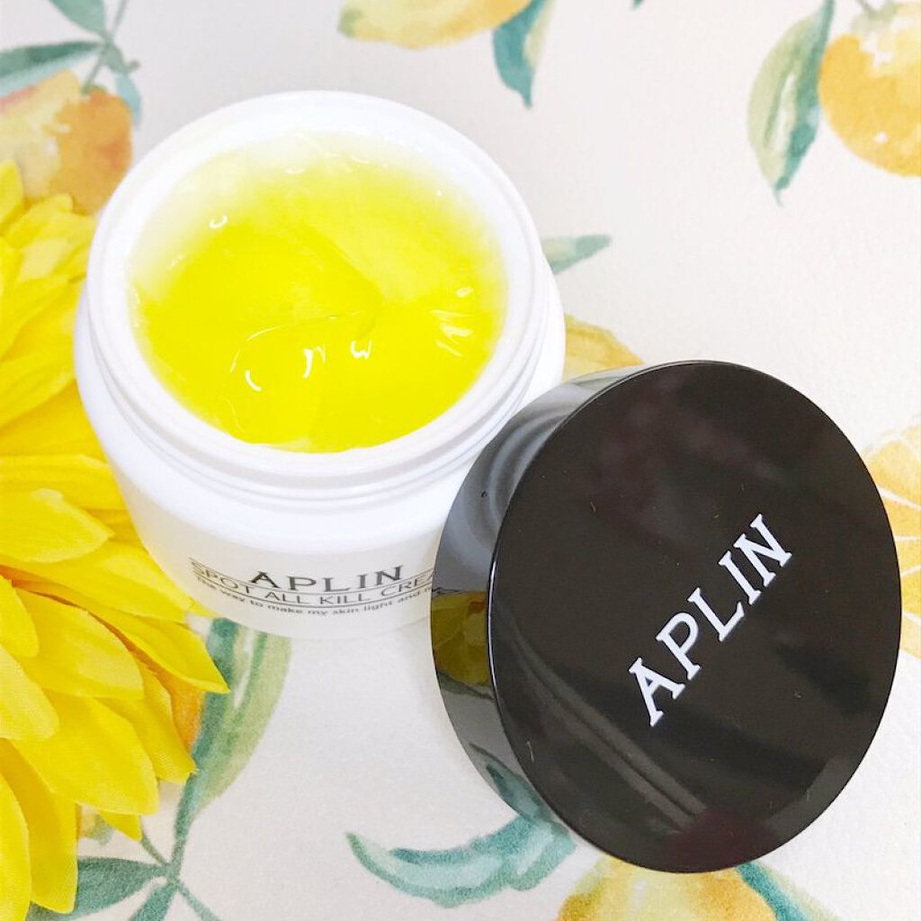 オールキルクリーム/APLIN/フェイスクリームを使ったクチコミ（2枚目）