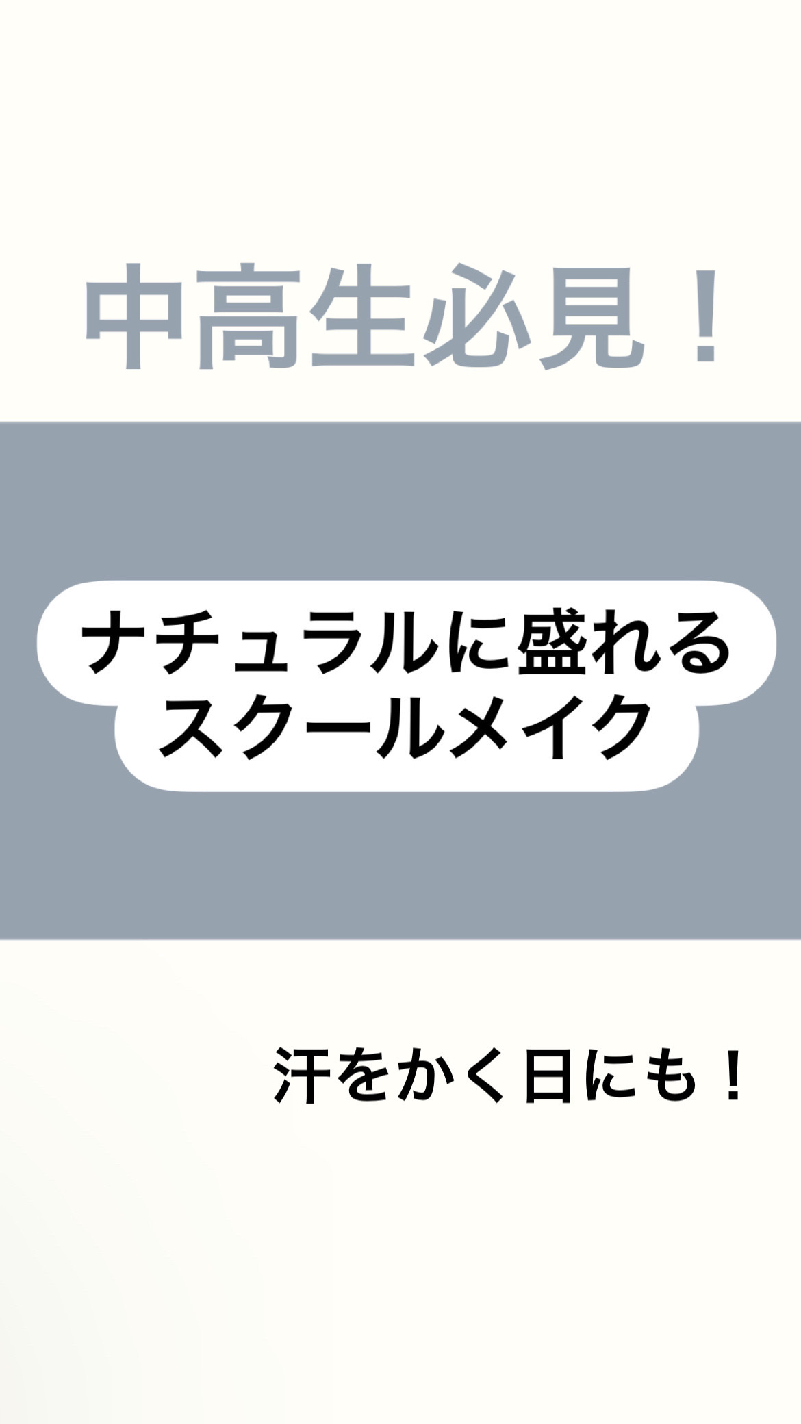 UR GLAM　EYEBROW POWDER/U R GLAM/パウダーアイブロウを使ったクチコミ（1枚目）