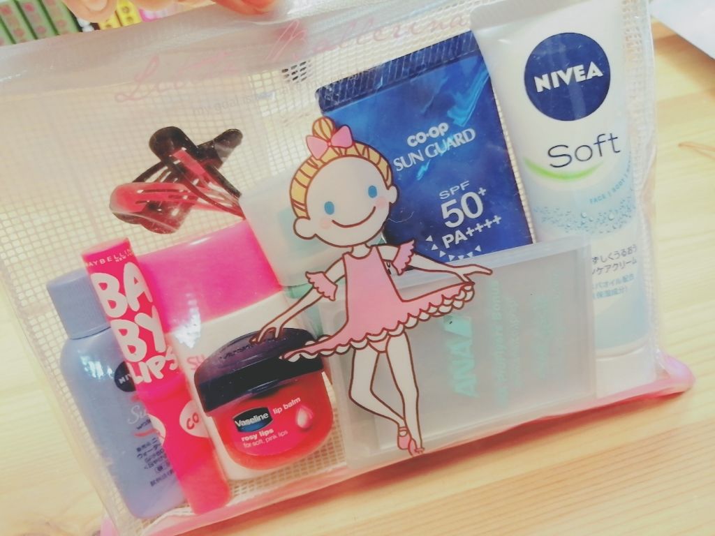 ニベアソフト スキンケアクリーム/ニベア/ボディクリームを使ったクチコミ（2枚目）