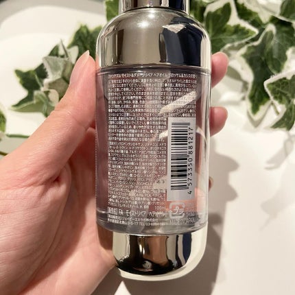 モイスト&ダメージリペア ヘアオイル/FUN AZUM/ヘアオイルを使ったクチコミ(3枚目)