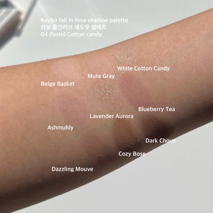 KEYBO FALL IN LOVE SHADOW PALETTE/keybo/アイシャドウパレットを使ったクチコミ(1枚目)
