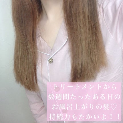 ã«ã³ã ðž on LIPS ãããªãŒãã¡ã³ã飿°ã®äººãžððŒââïž/ç§ãæäžã§éã£ãŠããã³ããª..ãïŒ5æç®ïŒ