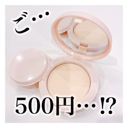 パウダーファンデーション/Kirei&co./パウダーファンデーションを使ったクチコミ(1枚目)