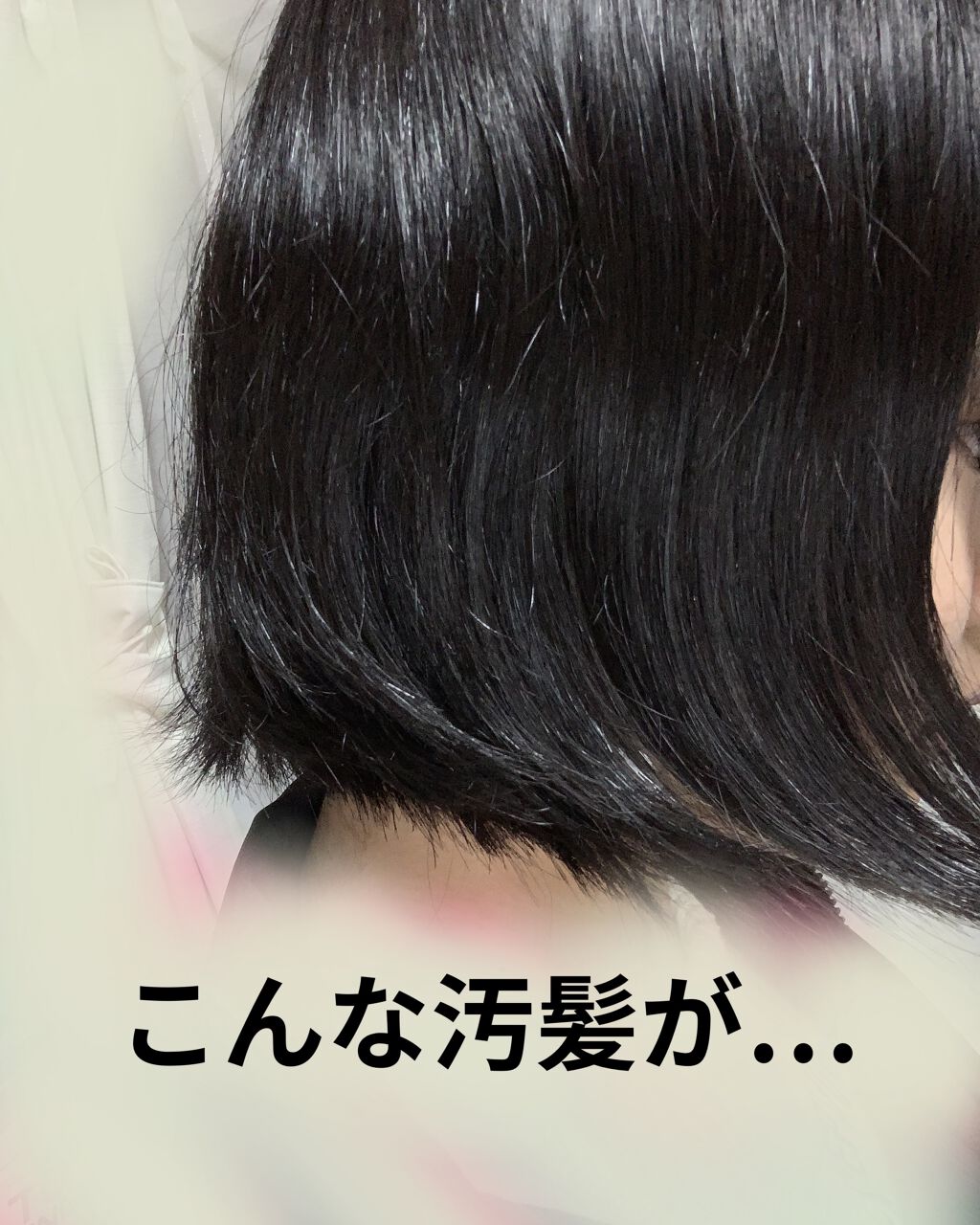 フィーノ　プレミアムタッチ　濃厚美容液ヘアマスク/フィーノ/ヘアマスク・ヘアパックを使ったクチコミ（1枚目）