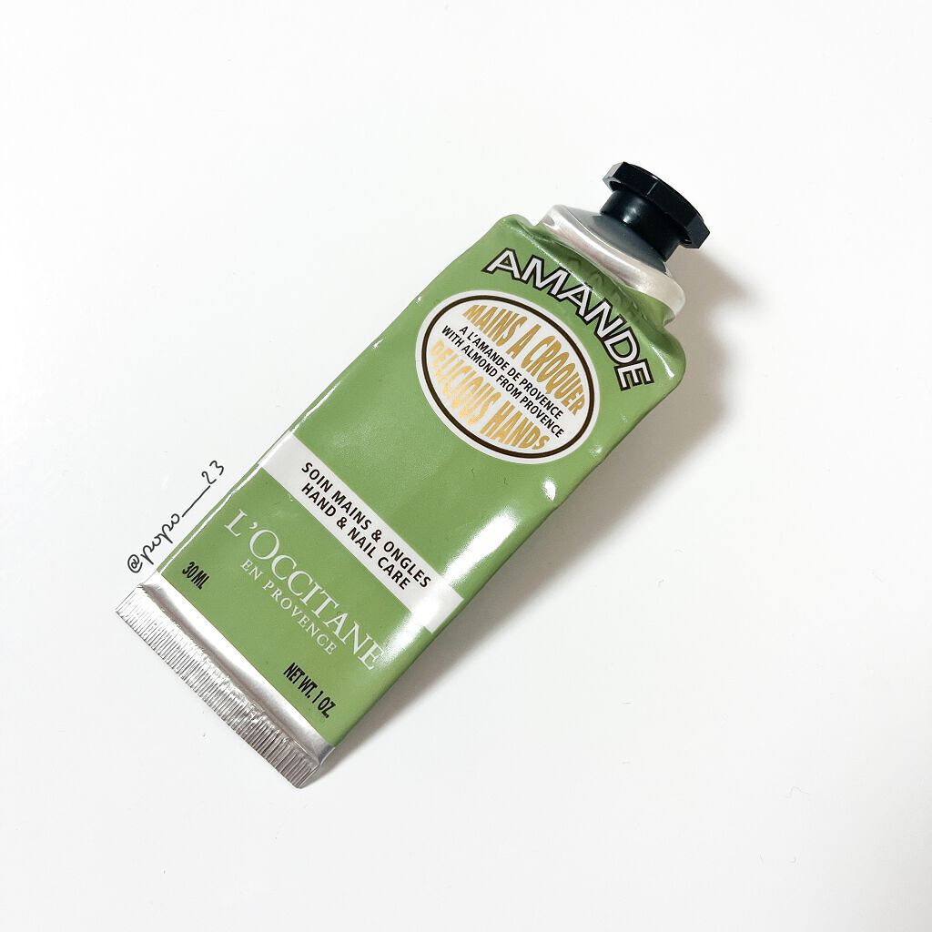 試してみた アマンドシェイプ スムースハンドクリーム 旧 L Occitaneのリアルな口コミ レビュー Lips