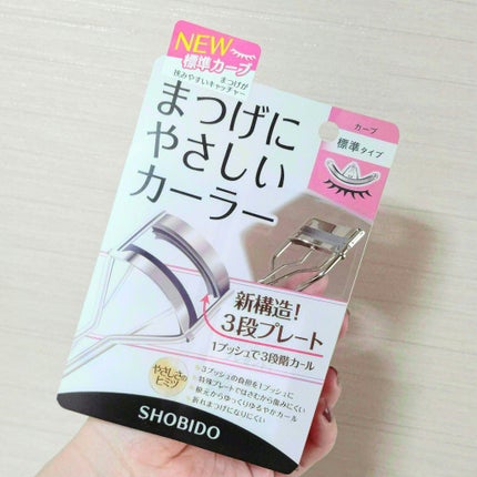 まつげにやさしいカーラー/SHOBIDO/ビューラーを使ったクチコミ(4枚目)