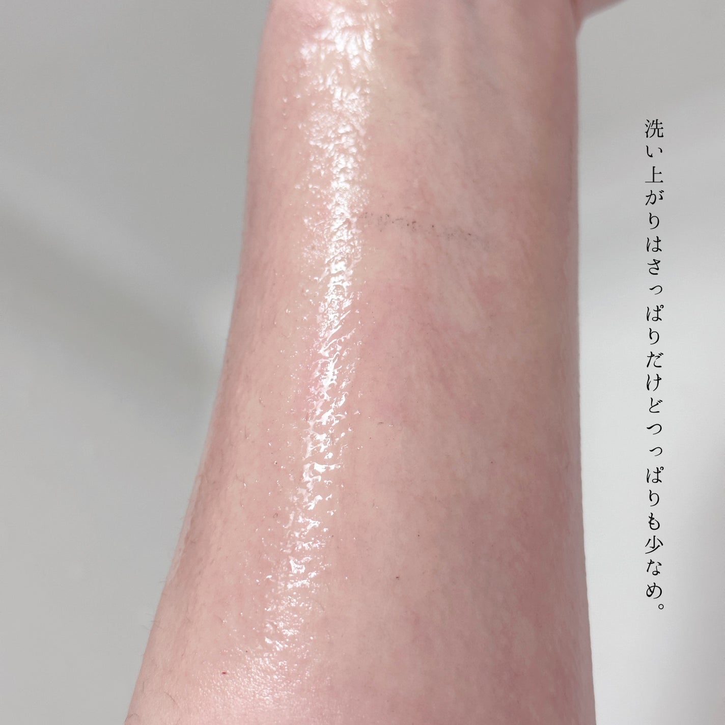 オールクリアオイル/SENKA(専科)/オイルクレンジングを使ったクチコミ(4枚目)