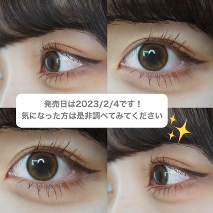 スカイハイ/MAYBELLINE NEW YORK/マスカラを使ったクチコミ(6枚目)