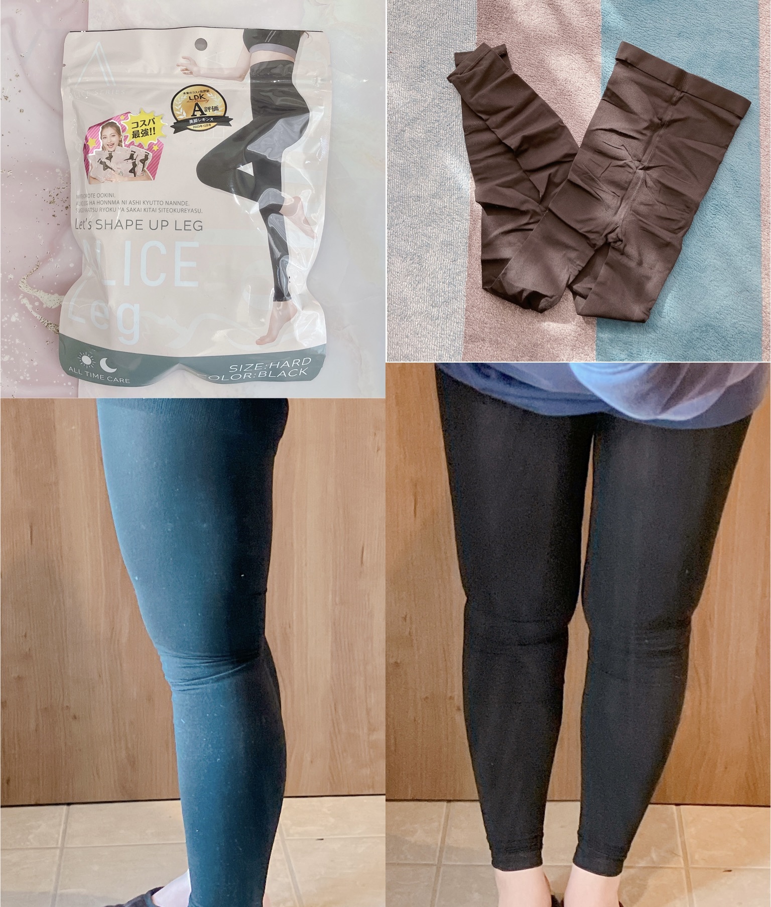 ALICE Leg/Seluna/着圧ソックス・レギンスを使ったクチコミ（1枚目）