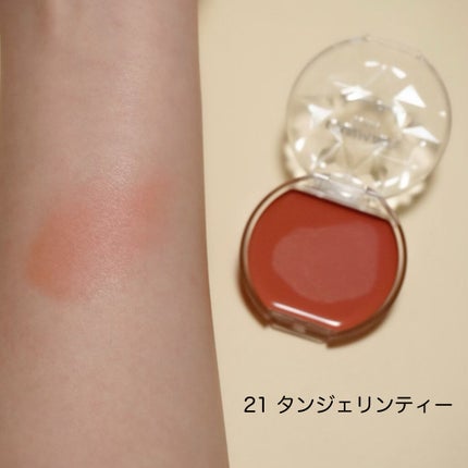 クリームチーク/キャンメイク/ジェル・クリームチークを使ったクチコミ(2枚目)