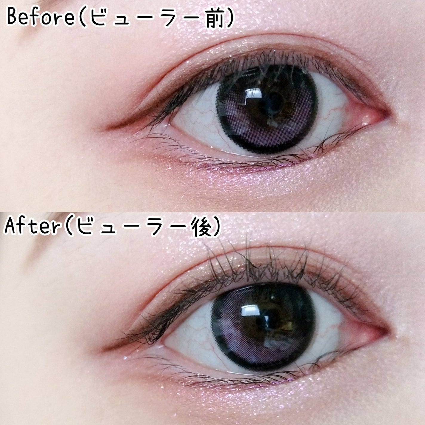 keybo BBiBBi LASH/keybo/つけまつげを使ったクチコミ(7枚目)