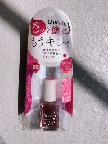 コトリ☆れいか(´∀｀)プチプラ on LIPS 「ちゅるん、セルフネイル　マニキュアイエベはゴールドラメいれたら..」（3枚目）