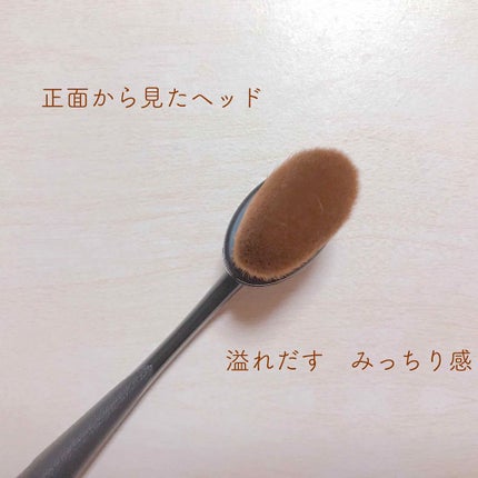スタジオシリーズ フェイル950 オーバル型/bdellium tools/メイクブラシを使ったクチコミ(3枚目)