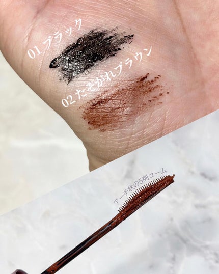 スカイハイ/MAYBELLINE NEW YORK/マスカラを使ったクチコミ(3枚目)